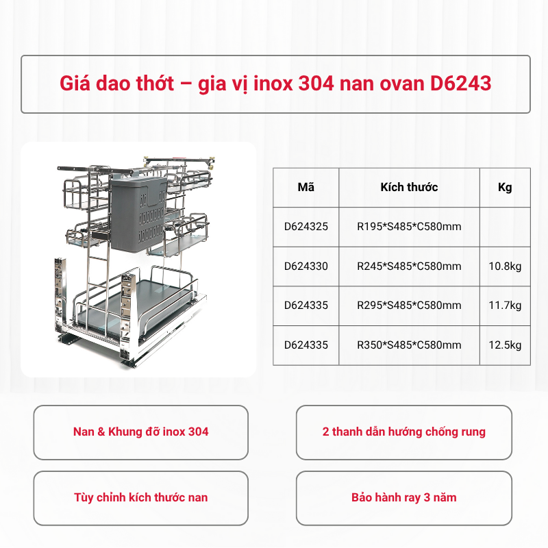 Giá dao thớt - gia vị inox 304 nan ovan D6243